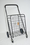 HW0049 3' Metal Shopping Cart (4)