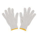 HW0505 White Cotton Gloves (12/300)